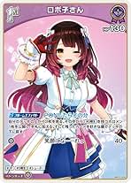 【PSA10】ロボ子さん Reバース PA PP 51YgaMSEKFL._AC_SY200_QL15_.jpg